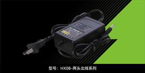 HX08-1202